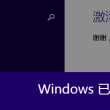 手机版图库下载